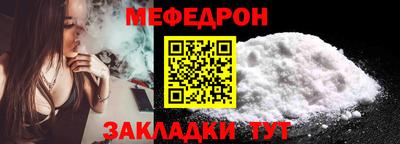 MDMA Premium VHQ Чебоксары