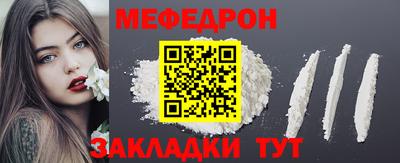 MDMA Premium VHQ Чебоксары