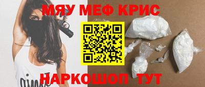 MDMA Premium VHQ Чебоксары