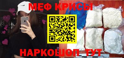 бутират Чапаевск