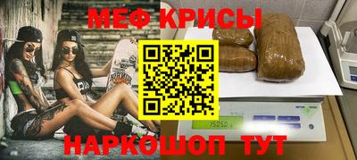 MDMA Premium VHQ Чебоксары