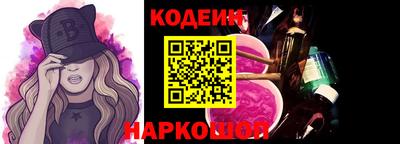 первитин Чебаркуль