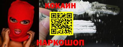 первитин Чебаркуль