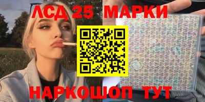 MDMA Premium VHQ Чебоксары