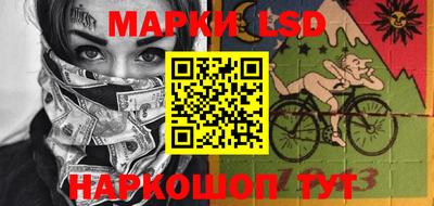 первитин Чебаркуль
