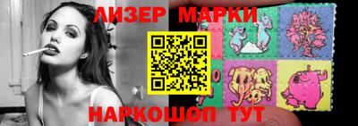 MDMA Premium VHQ Чебоксары