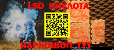 бутират Чапаевск