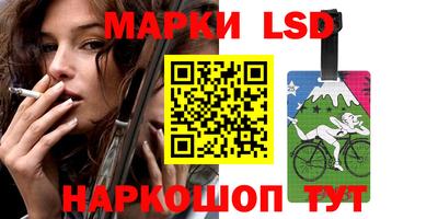 первитин Чебаркуль