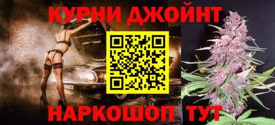 MDMA Premium VHQ Чебоксары