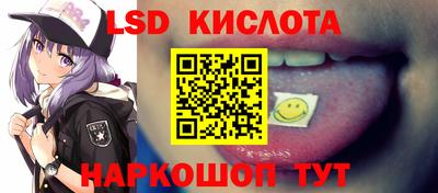MDMA Premium VHQ Чебоксары