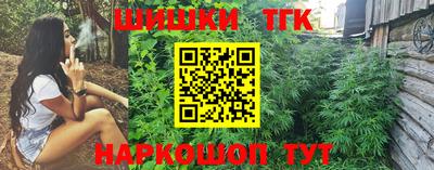 первитин Чебаркуль