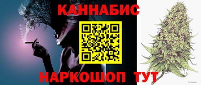 MDMA Premium VHQ Чебоксары