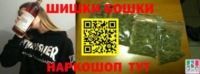 MDMA Premium VHQ Чебоксары