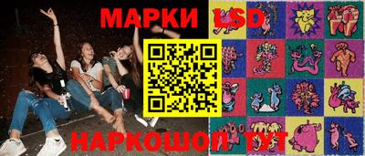 бутират Чапаевск