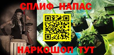 MDMA Premium VHQ Чебоксары