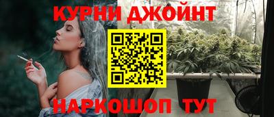 бутират Чапаевск