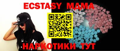 первитин Чебаркуль