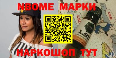 MDMA Premium VHQ Чебоксары
