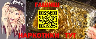 MDMA Premium VHQ Чебоксары