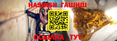 первитин Чебаркуль