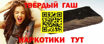 первитин Чебаркуль