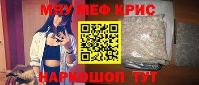 MDMA Premium VHQ Чебоксары