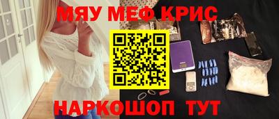 MDMA Premium VHQ Чебоксары