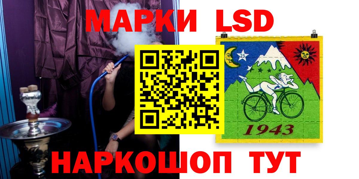 А ПВП Серпухов